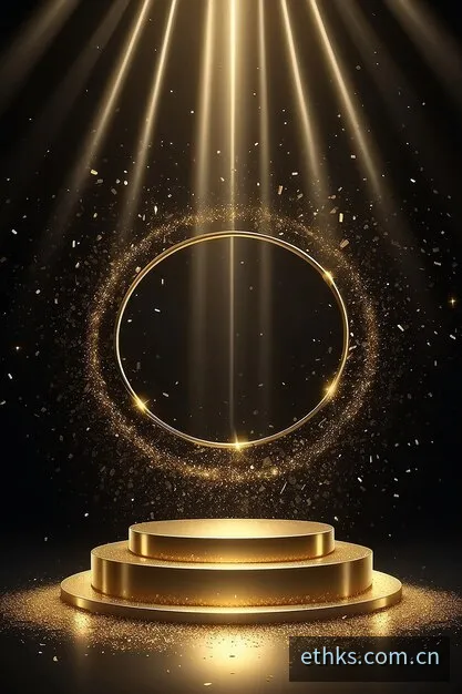 快三数据分析示意